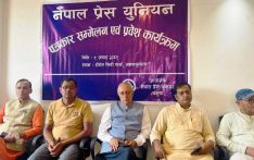 सत्ता केन्द्रित राजनीतिले अस्थितरता बढायो : नेता डा.कोइराला