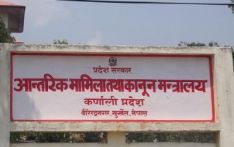 सेवा क्षेत्र विस्तार, बजेट कटौती