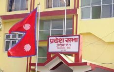 प्रतिपक्षले बहिष्कार गरेपछि कोशी प्रदेशसभाको बैठक स्थगन