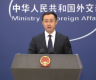 外交部：中国始终坚定和77国集团站在一起 维护国际公平正义