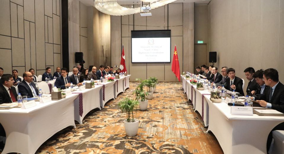 सुरु भयो नेपाल–चीन कूटनीतिक परामर्श संयन्त्रको बैठक