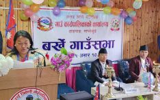 ताप्लेजुङको बजेट पाँच अर्ब रुपियाँ