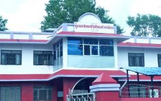 सरकारको प्राथमिकतामा ‘आयोजना बैङ्क’