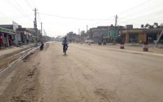 भौतिक पूर्वाधारको अवस्था कमजोर