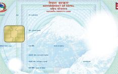 National ID mandatory for all services across country