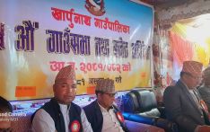 खार्पुनाथको बजेट ३७ करोडभन्दा बढी