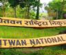 चितवन राष्ट्रिय निकुञ्जमा आजदेखि पर्यटकीय गतिविधि बन्द