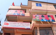 नेकपा एसको नेतृत्व चयन हुँदै