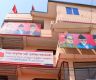 नेकपा एसको नेतृत्व चयन हुँदै
