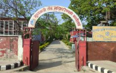 मधेसका मुख्यमन्त्रीले आज विश्वासको मत लिँदै