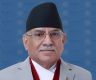 尼泊尔总理将于7月12日接受信任投票