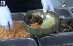 韩国超千名师生疑似食物中毒 学校泡菜检出诺如病毒