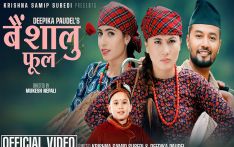 कृष्ण समीपको ‘बैशालु फूल’