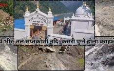 वर्षेनी डेढ लाख धार्मिक पर्यटक गुमाउँदै बराहक्षेत्र मन्दिर