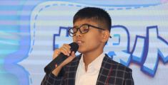 第四届“汉语秀”尼泊尔赛区选拔赛：安艺青