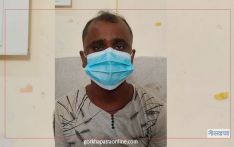 गोली हानेर डाँकालाई नियन्त्रणमा लिइयो