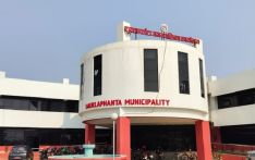 शुक्लाफाँटा नगरपालिकामा आज शोक बिदा