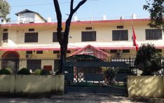 प्रदेश सभाको चौंथो अधिवेशन अन्त्य