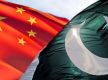 巴基斯坦媒体界人士：二十届三中全会为中国未来发展注入动力
