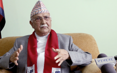 प्राधिकरणले ६ उद्योगमा काटेको बिजुली तत्काल जोड्न प्रधानमन्त्रीको ठाडो निर्देशन