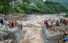 四川启动自然灾害三级救助应急响应