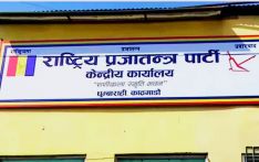 पूर्व पञ्चहरुको फेरियो मन,सरकार ढाल्ने खेलमा छन्
