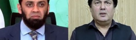 Federal, KP govts trade blames for 'politicising' Bannu incident