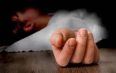 पूर्वराज्यमन्त्री रायको हत्या
