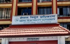 विद्युत नियमन आयोगको लिखित निर्देशन : लाइन काटिएको उद्योगमा तत्काल बिजुली जोड्नू 