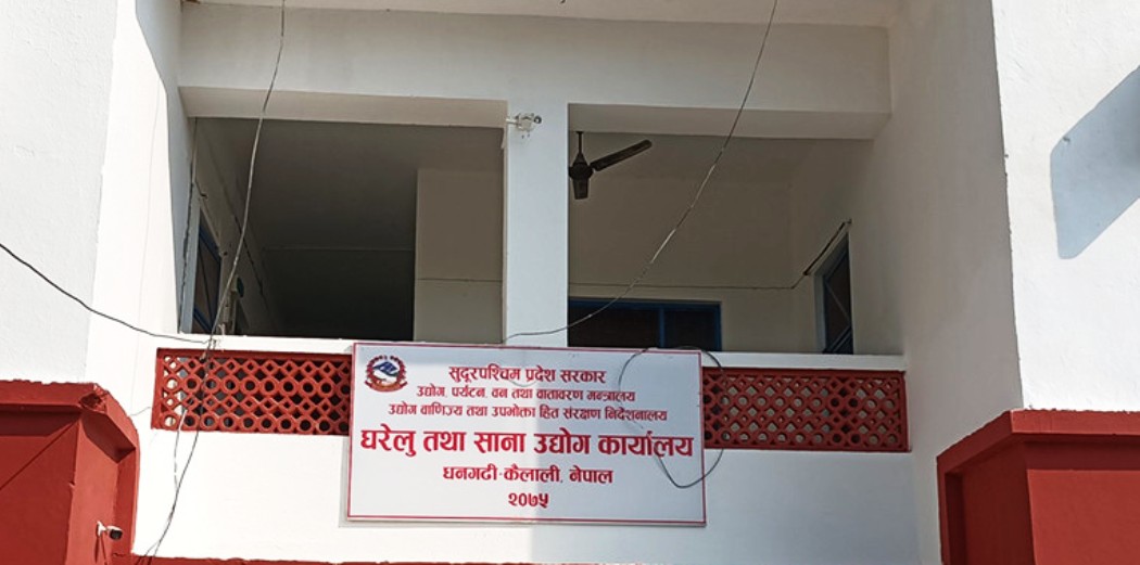 kailali