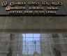 Sri Lanka cuts interest rates after finalising debt restructure