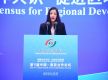 Foreign Secretary Sewa Lamsal Attended China-South Asia Co-opertaion Forum