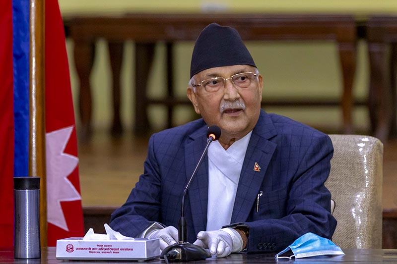 Consultation-meeting-PM-KP-Sharma-Oli