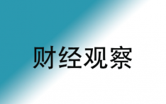 精进电动发布2024年半年报，海外客户需求进一步增长