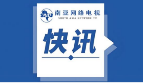 国家大基金一期入股鸿芯微纳，持股比例约38.74%