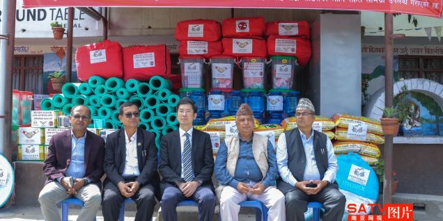 CFRD in Association with CPC, distributed emergency relief material to recent flood victims in Kathmandu