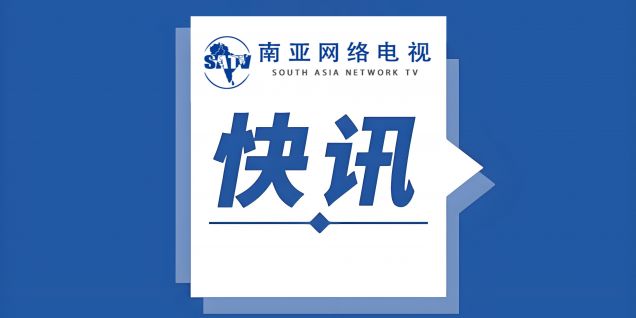 朝鲜发声：已完全封闭南部边境与韩国连接的公路和铁路