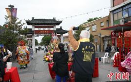 第四届“天后宫妈祖巡安盛会”在澳大利亚悉尼卡市举行