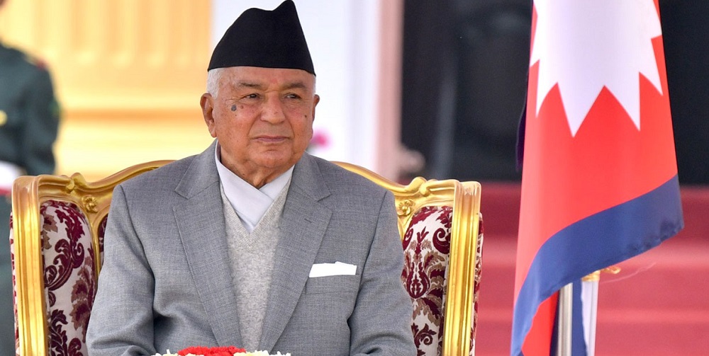 nepal president