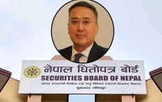 धितोपत्र बोर्ड अध्यक्ष श्रेष्ठसामु जिम्मेवारीका चाङ