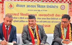 आयल निगमले रुपन्देहीमा इन्धन भण्डारण गृह बनाउने
