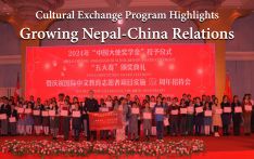 Cultural Exchange Program Highlights Growing Nepal-China Relations