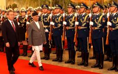 PM to deliver speech on dimensions of Nepal-China relationsPM to deliver speech on dimensions of Nepal-China relations