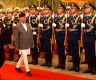 PM to deliver speech on dimensions of Nepal-China relationsPM to deliver speech on dimensions of Nepal-China relations