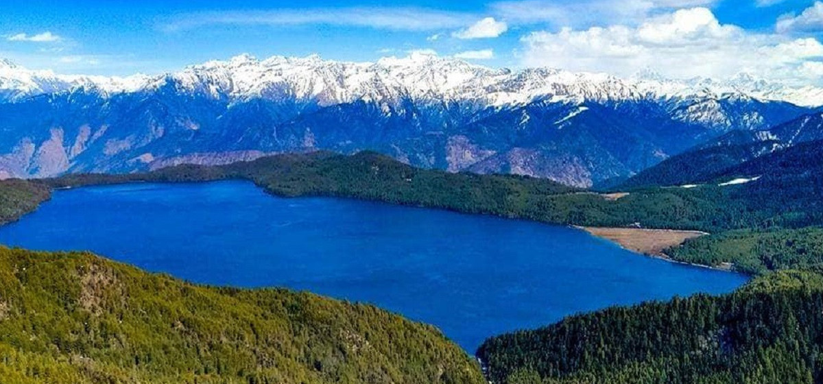 rara