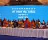 Ninth Nanhai Buddhist Roundtable Concludes in Kathmandu