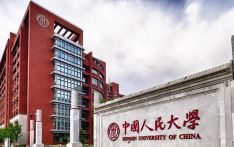 美媒：中国的大学正在崛起