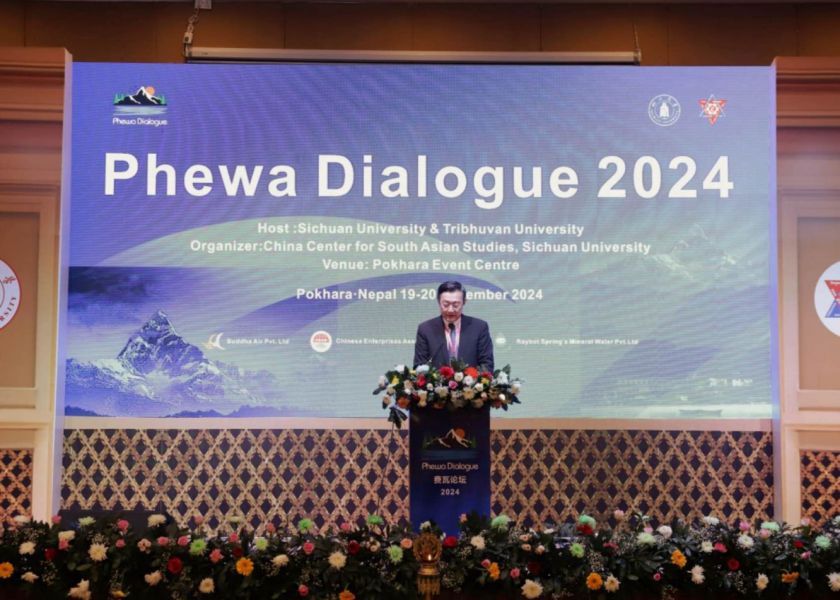 [PHEWA DIALOGUE-2024] : YAO Leye, Vice-Chairman of Sichuan University 