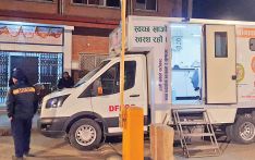 राति पनि तरकारीको गुणस्तर परीक्षण