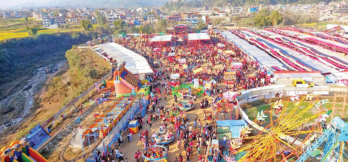 lekhnath mahotsab